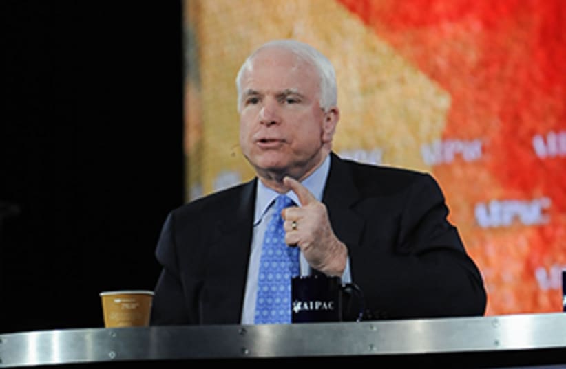 Senator John McCain‏ (photo credit: COURTESY AIPAC)