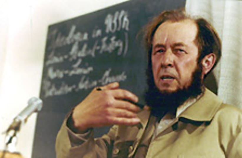 Solzhenitsyn 88 224 (photo credit: )
