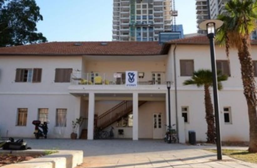  New Technion campus in the Sarona compound in Tel Aviv. (photo credit: DOR AHARON, TECHNION SPOKESMAN)