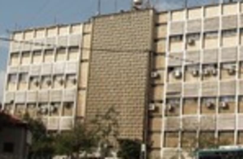 ISRAEL BROADCASTING AUTHORITY headquarters is seen in the capital’s Romema neighborhood. (photo credit: Wikimedia Commons)