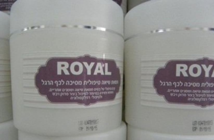 THIS FOOT CREAM is among the questionable products. (photo credit: HEALTH MINISTRY)