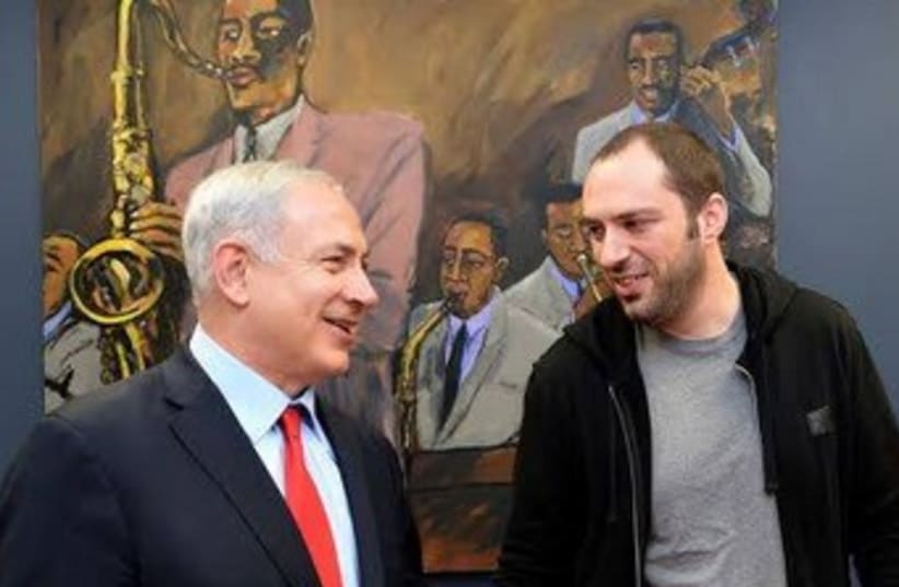 Netanyah meets WhatsApp founder (photo credit: PRIME MINISTER'S OFFICE)