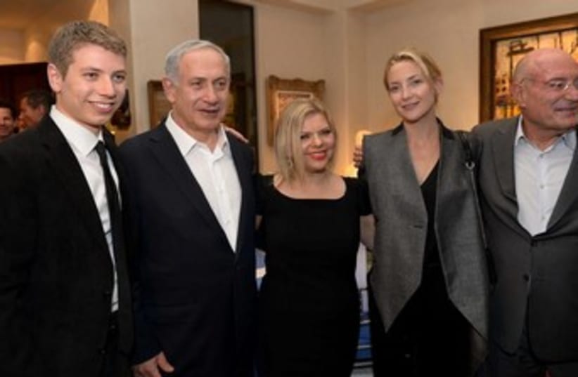 Netanyahus, Kate Hudson, and Arnon Milchan (photo credit: GPO)