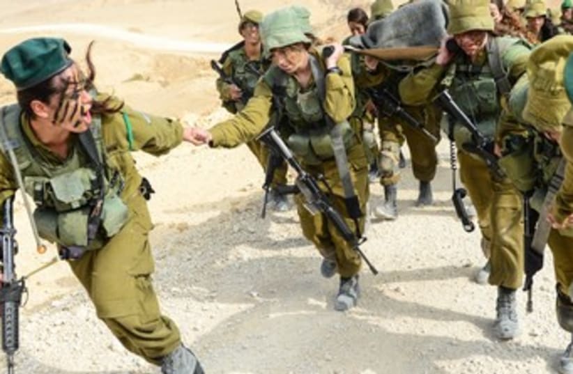 IDF female soldiers training (photo credit: COURTESY IDF SPOKESMAN'S OFFICE)