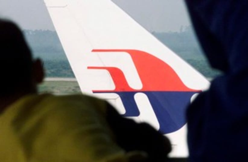 Malaysian Airlines plane (file) (photo credit: REUTERS)