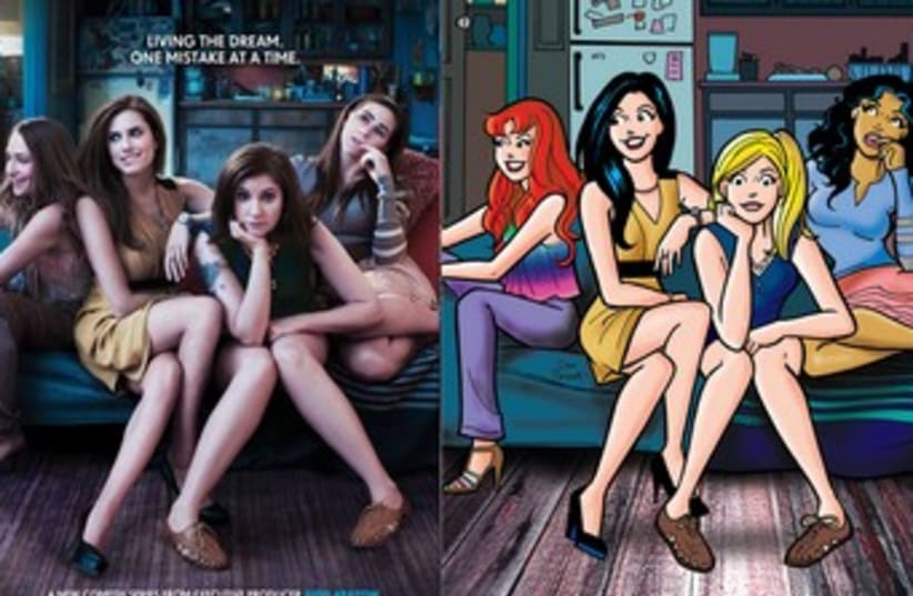 'Girls' Archie comics (photo credit: Courtesy)