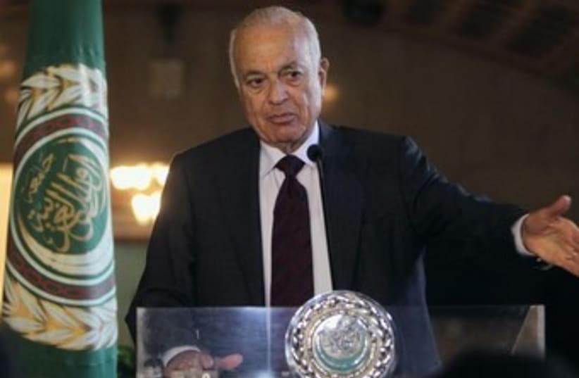 Arab League Secretary General Nabil Elaraby.  (photo credit: REUTERS)