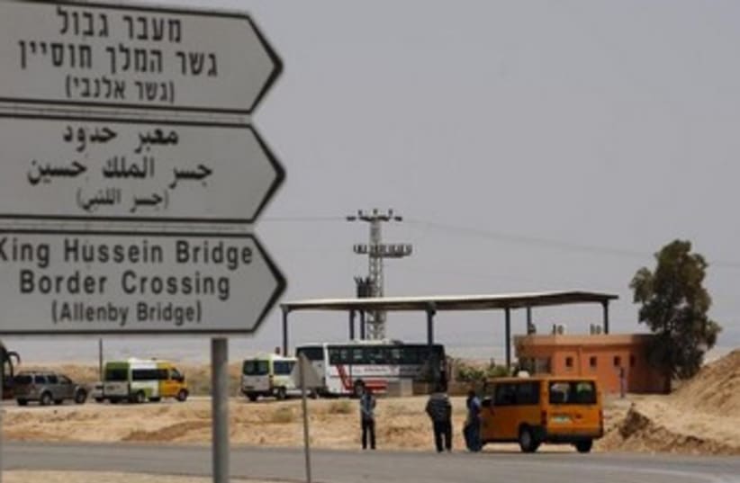 The bridge crossing near the border with Jordan. (photo credit: REUTERS)