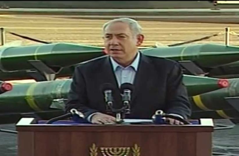 Netanyahu at Klos C (photo credit: screenshot)