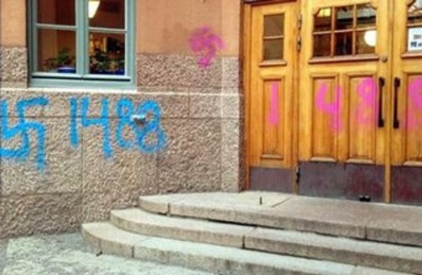 Graffiti on Stockholm school. (photo credit: Courtesy)