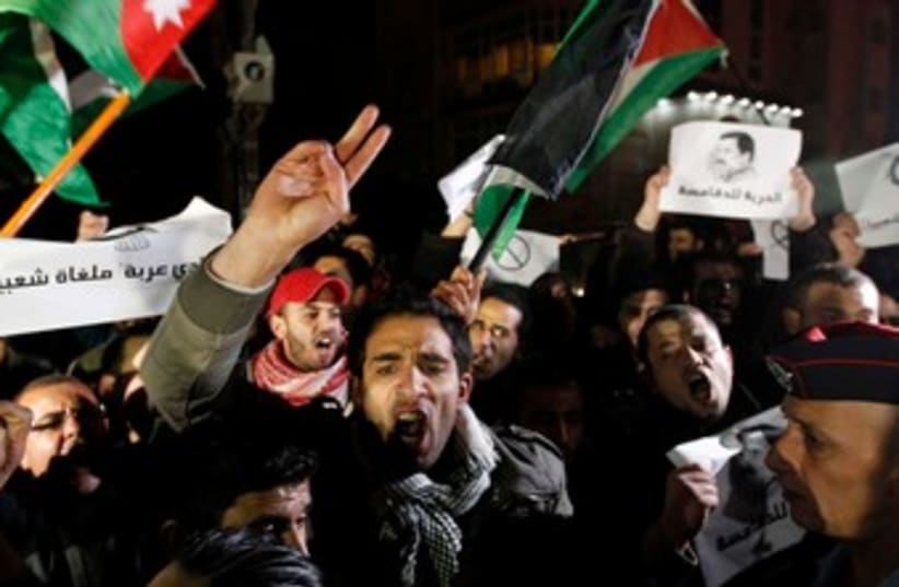 Jordanians protest death of man on Allenby crossing (photo credit: REUTERS)
