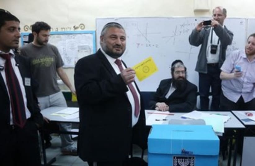 Abutbul votes in Beit Shemesh election (photo credit: MARC ISRAEL SELLEM/THE JERUSALEM POST)