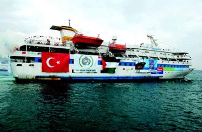 Le Mavi Marmara, symbole d'une relation israélo-turque dégradée (photo credit: Wikimedia Commons)