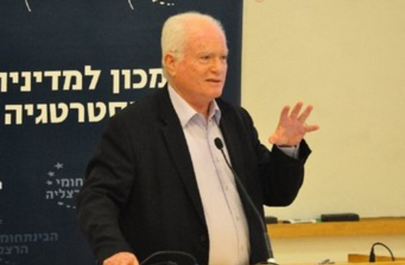Amos Gilad speaking at conference (photo credit: KOBI ZOLTAK)