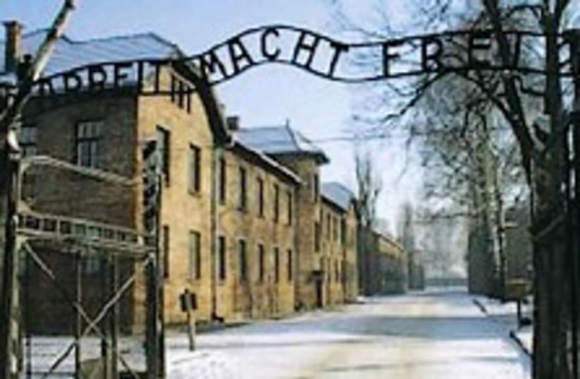 Auschwitz 224.88 courtes (photo credit: Courtesy)