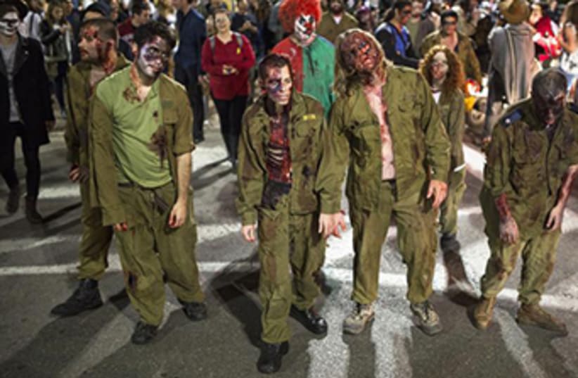 "Zombie Walk" for the Jewish holiday of Purim in Tel Aviv, March 16, 2014 (photo credit: REUTERS)