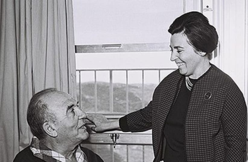 Knesset exhibit: Levi Eshkol and wife, 1965 (photo credit: KNESSET)