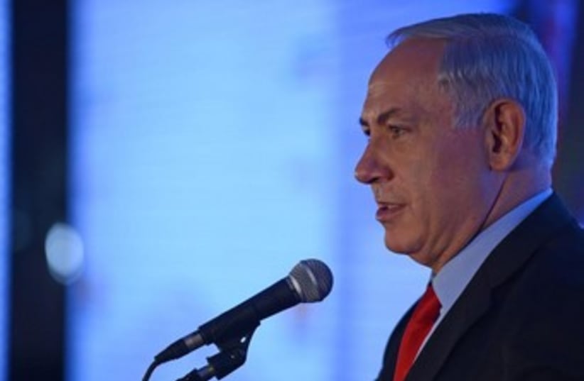 Netanyahu at Negev Conference (photo credit: KOBI GIDEON/GPO)