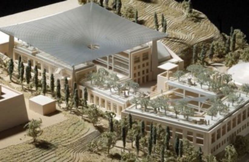 Rendering of Archeology library. (photo credit: Israel Antiquities Authority)
