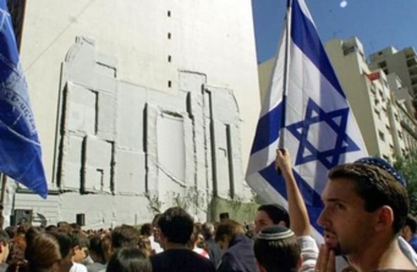 The memorial site of the former Israeli embassy in Buenos Aires. [File] (photo credit: REUTERS)