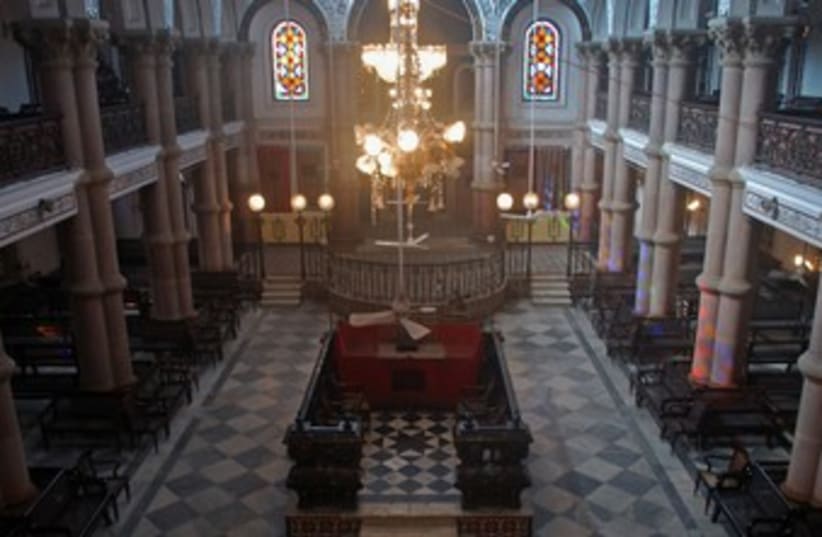 Interior of the Magen David Synagogue, Calcutta. (photo credit: Wikimedia Commons)