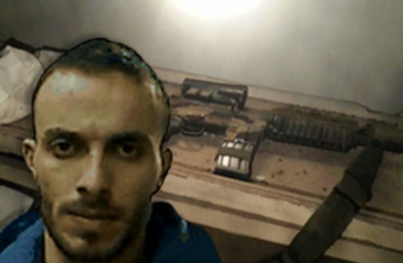 Paestinain suspect arrested by security forces (photo credit: IDF SPOKESMAN'S OFFICE)