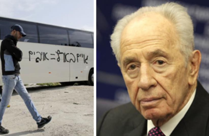 Peres on price tag attacks (photo credit: REUTERS)