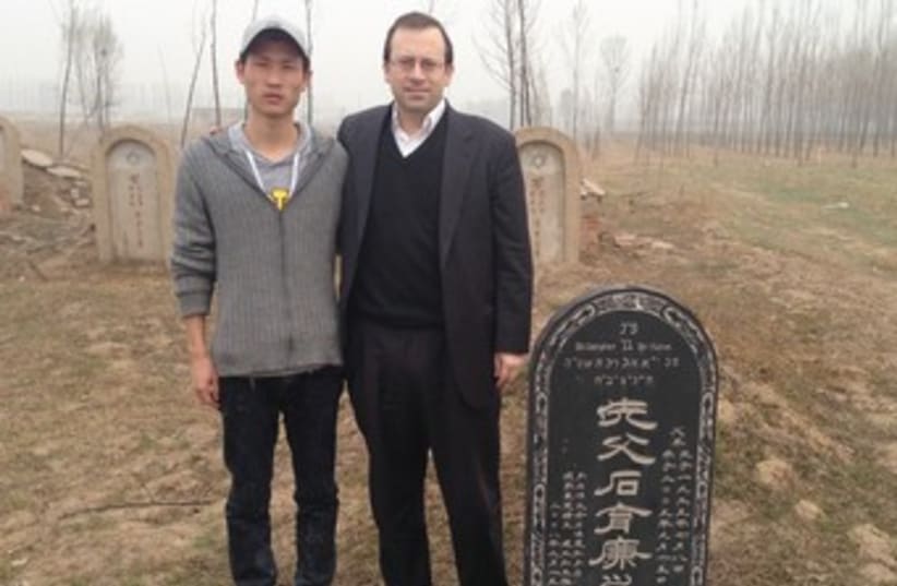 THE AUTHOR stands next to Yaakov Wang.  (photo credit: Courtesy)