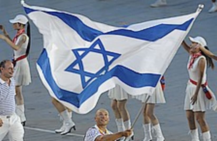 israel olympics team 224 (photo credit: AP)
