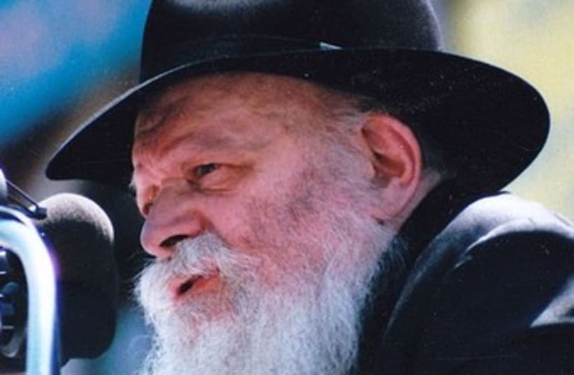 Menachem Mendel Schneerson - the Lubavitcher Rebbe.  (photo credit: Wikimedia Commons)