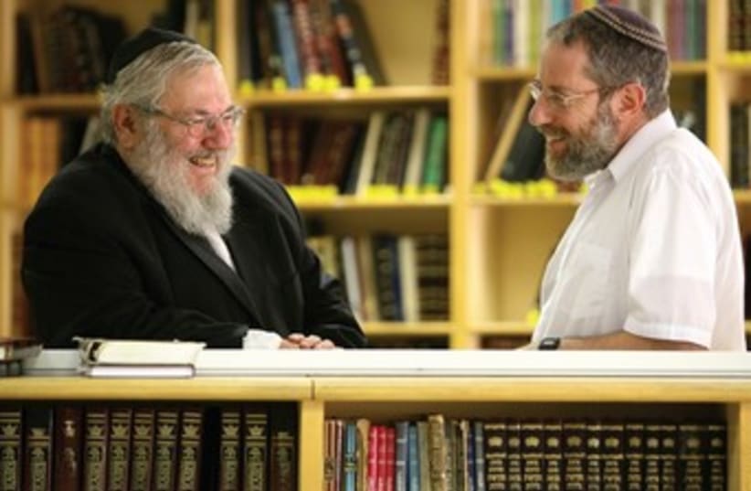 Yeshivat Darche Noam/David Shapell College, colloquially known as “Shapell’s” (photo credit: Courtesy)