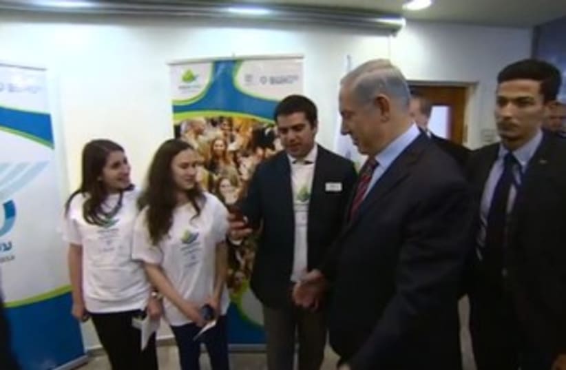 Netanyahu meets MASA participants (photo credit: YOUTUBE SCREENSHOT)