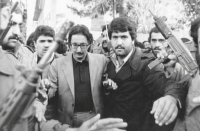 Iran hostage crisis, November 4, 1979 (photo credit: Wikimedia Commons)