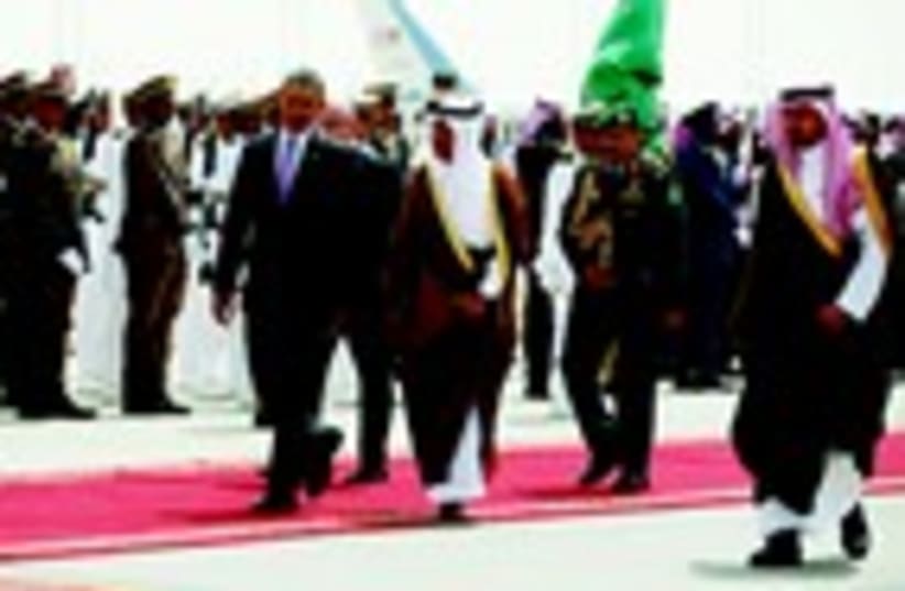 Obama en Arabie Saoudite (photo credit: KEVIN LAMARQUE)