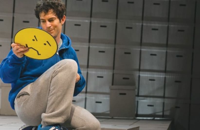 NADAV NATES playes the lead role in ‘The Curious Incident of the Dog in the Night-Time.’ (photo credit: Courtesy)