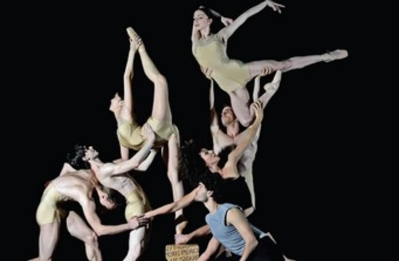 Israel Ballet (photo credit: HELEN KAYE)