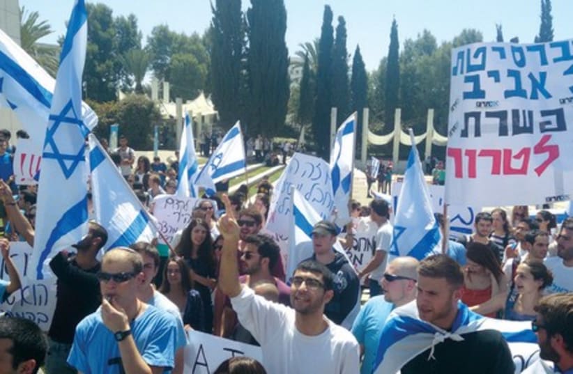 Tel Aviv U students protest visit by Hezbollah terrorist (photo credit: OREN BUTBUL)