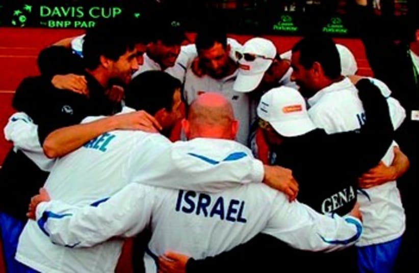 Israel Davis Cup (photo credit: OFRA FRIEDMAN/ITA)