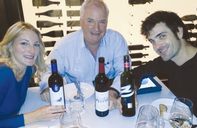 The Israeli Montefiores – from left, Rachel, Adam and David – and the wines they represent. (photo credit: Courtesy)