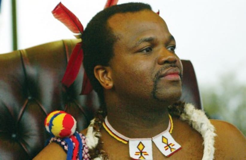King Mswati of Swaziland (photo credit: REUTERS)