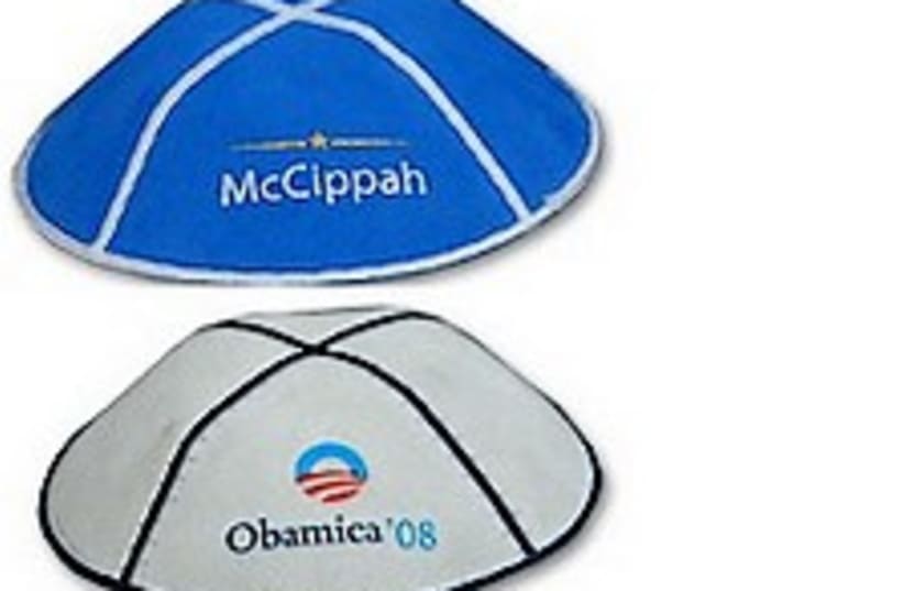 Obamica and McCippah (photo credit: )