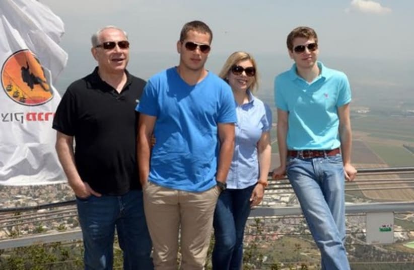Netanyahu family on day trip in Galilee  (photo credit: PRIME MINISTER'S OFFICE)
