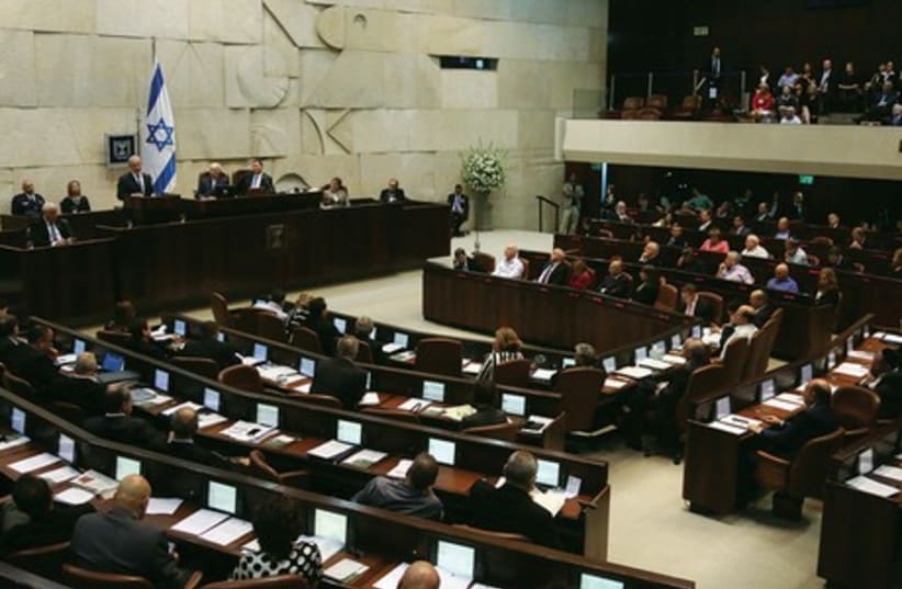 The Knesset (photo credit: MARC ISRAEL SELLEM/THE JERUSALEM POST)