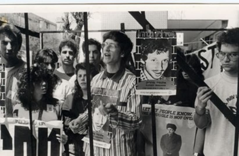 Hunger strike on behalf of Prisoner of Zion Alexei Amagarik, 1987 (photo credit: Courtesy)