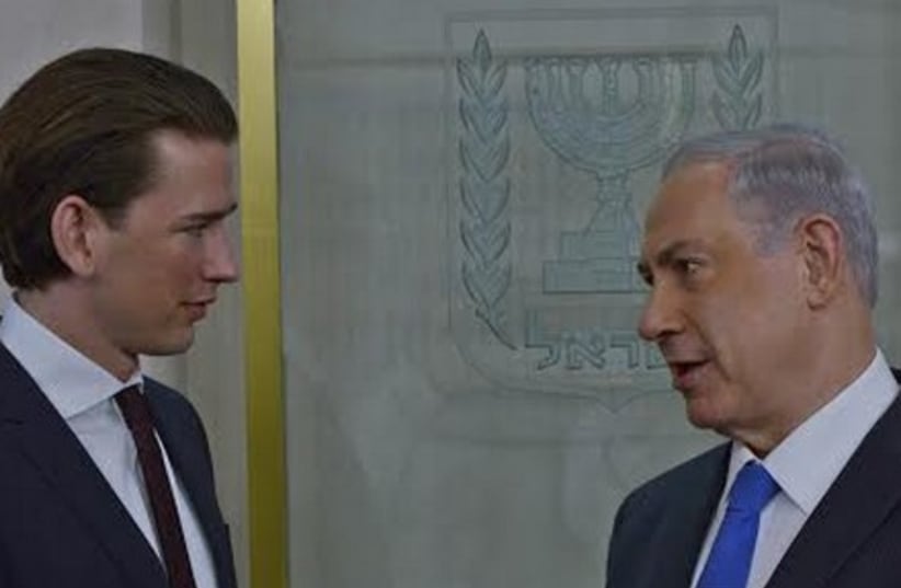 Austrian FM Kurz with PM Netanyahu (photo credit: KOBI GIDEON/GPO)