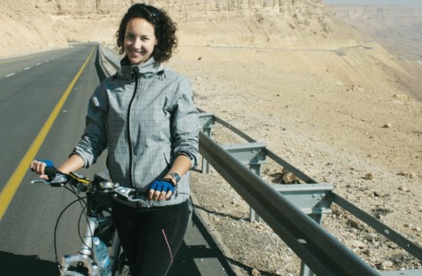 WITH FIVE days to spare and a sense of adventure, bike trails from Jerusalem to Eilat are becoming a popular trek. (photo credit: EVA LINDNER)