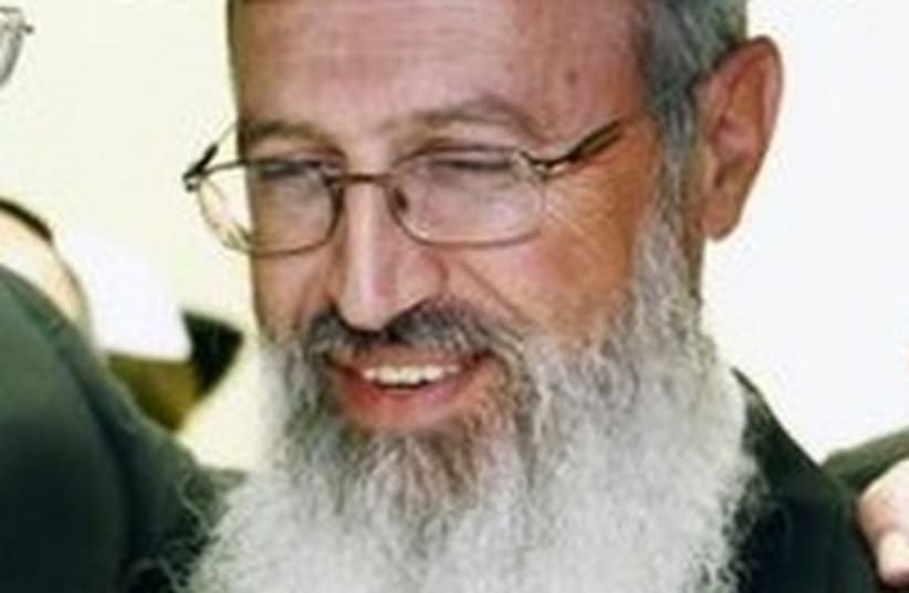 Rabbi Avraham Yosef (photo credit: Wikimedia Commons)