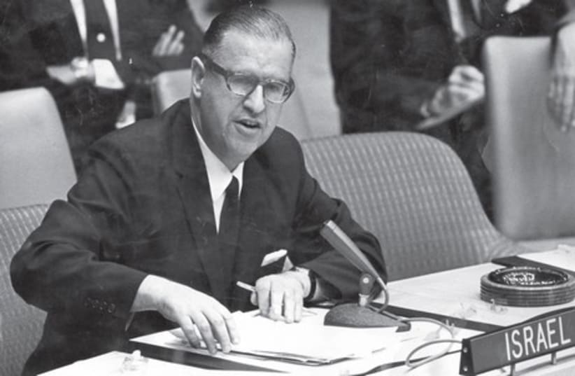 Then-Israel Ambassador to the UN Abba Eban speaks at the General Assembly in New York in the early 1970s. (photo credit: JERUSALEM POST ARCHIVE)
