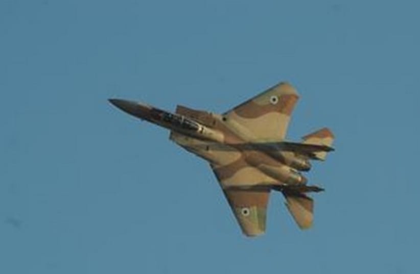 IAF F15 fighter jet (photo credit: IDF SPOKESMAN'S OFFICE)