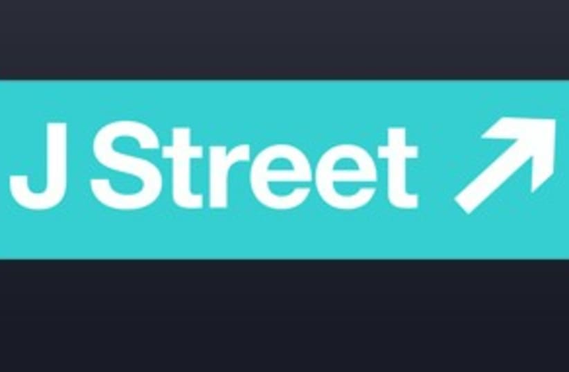 JStreet (photo credit: screenshot)